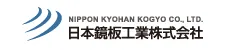 日本坩堝株式会社 サイトへのバナー