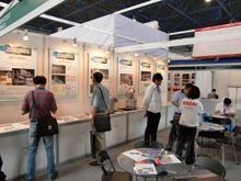 Exhibition in Beijing 2